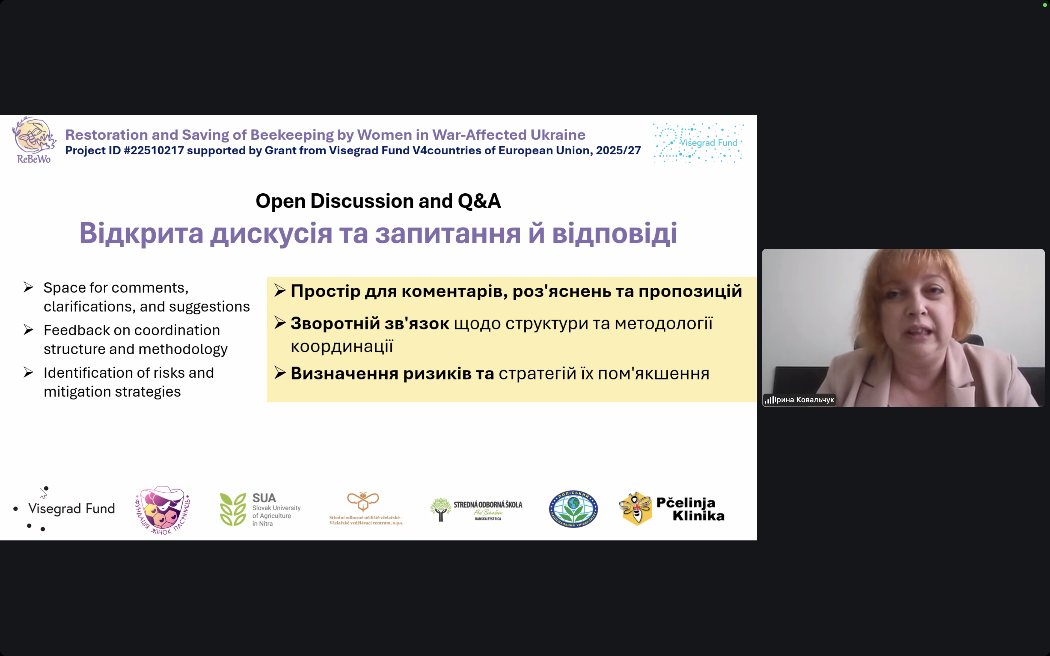 ÐÐ½ÑÐ¼Ð¾Ðº ÐµÐºÑÐ°Ð½Ð° 2025-09-10 Ð¾ 10.29.23.png